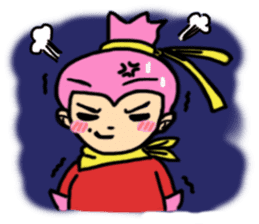 Little Great Shim sticker #1187813