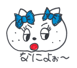 Freckle Cat sticker #1187826
