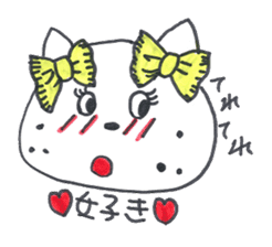 Freckle Cat sticker #1187831