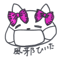 Freckle Cat sticker #1187840