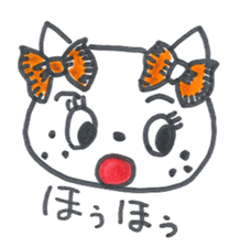 Freckle Cat sticker #1187852