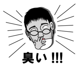 Dental word part1 sticker #1187872