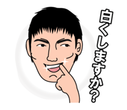 Dental word part1 sticker #1187873