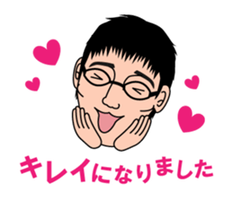 Dental word part1 sticker #1187875