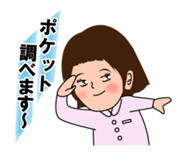 Dental word part1 sticker #1187891