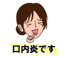 Dental word part1 sticker #1187892