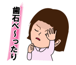 Dental word part1 sticker #1187896