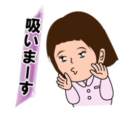 Dental word part1 sticker #1187902