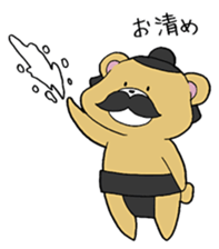 Dandy sumo wrestler "higekumanishiki" sticker #1188112