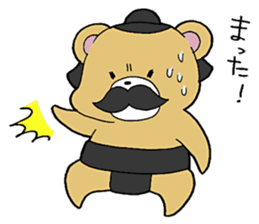 Dandy sumo wrestler "higekumanishiki" sticker #1188115