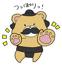 Dandy sumo wrestler "higekumanishiki" sticker #1188117