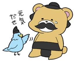Dandy sumo wrestler "higekumanishiki" sticker #1188120