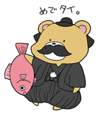 Dandy sumo wrestler "higekumanishiki" sticker #1188125