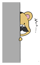 Dandy sumo wrestler "higekumanishiki" sticker #1188126