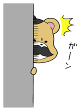 Dandy sumo wrestler "higekumanishiki" sticker #1188127