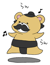 Dandy sumo wrestler "higekumanishiki" sticker #1188143