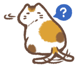 Cat weather sticker #1188154