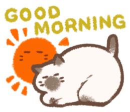 Cat weather sticker #1188157