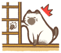 Cat weather sticker #1188184