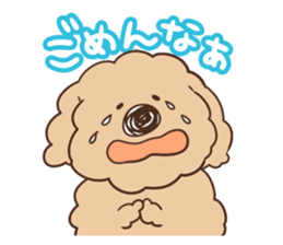 WANKOALA sticker #1188262