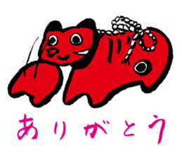 aka.beco-chan & friends of Fukushima sticker #1188349