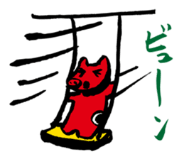 aka.beco-chan & friends of Fukushima sticker #1188358