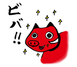 aka.beco-chan & friends of Fukushima sticker #1188360