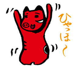 aka.beco-chan & friends of Fukushima sticker #1188361