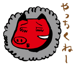 aka.beco-chan & friends of Fukushima sticker #1188363