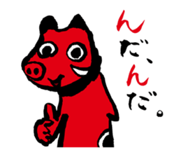 aka.beco-chan & friends of Fukushima sticker #1188365