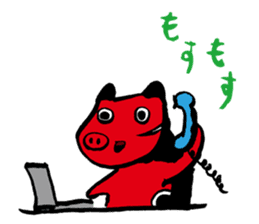 aka.beco-chan & friends of Fukushima sticker #1188366