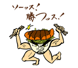 aka.beco-chan & friends of Fukushima sticker #1188367