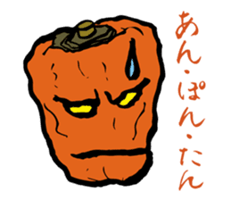 aka.beco-chan & friends of Fukushima sticker #1188368