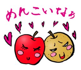 aka.beco-chan & friends of Fukushima sticker #1188371