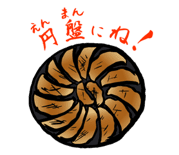 aka.beco-chan & friends of Fukushima sticker #1188381