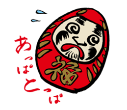 aka.beco-chan & friends of Fukushima sticker #1188382