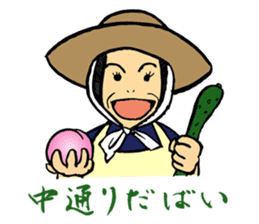 aka.beco-chan & friends of Fukushima sticker #1188384