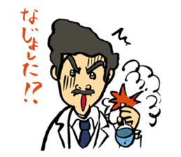 aka.beco-chan & friends of Fukushima sticker #1188385