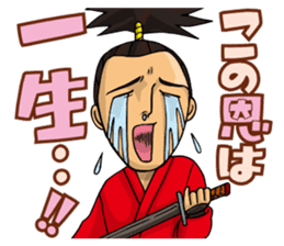 Japanese samurai sticker #1188400