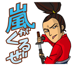 Japanese samurai sticker #1188405