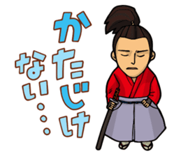 Japanese samurai sticker #1188412