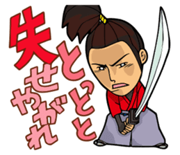 Japanese samurai sticker #1188422