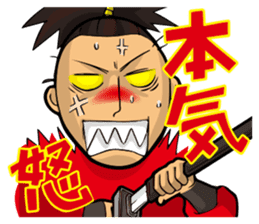 Japanese samurai sticker #1188424