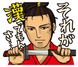 Japanese samurai sticker #1188425