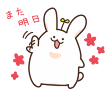 usappa sticker #1188428