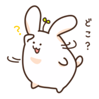 usappa sticker #1188438