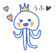 King of the jellyfish sticker #1188669