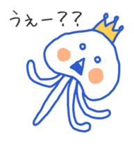 King of the jellyfish sticker #1188671