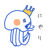 King of the jellyfish sticker #1188695