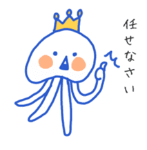King of the jellyfish sticker #1188698